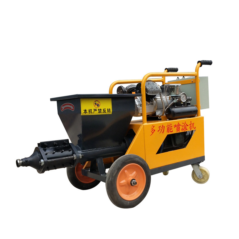Mortar spraying machine